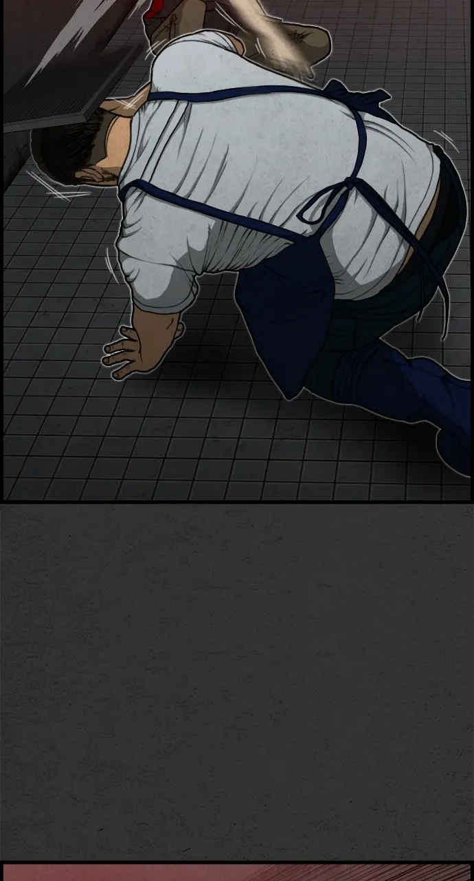 Read Night Fishing chapter 4 image 9 on Lezhin