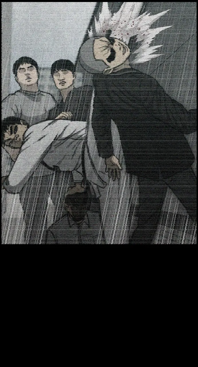 Read Night Fishing chapter 5 image 17 on Lezhin
