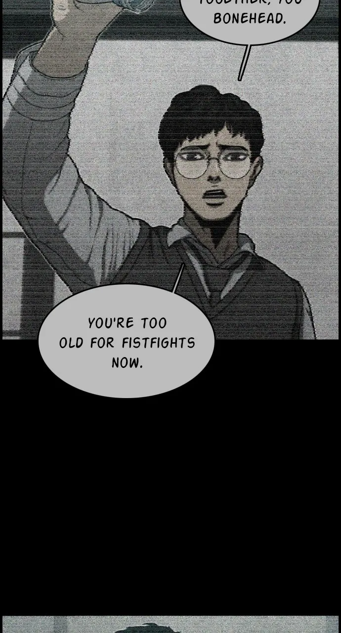 Read Night Fishing chapter 5 image 19 on Lezhin