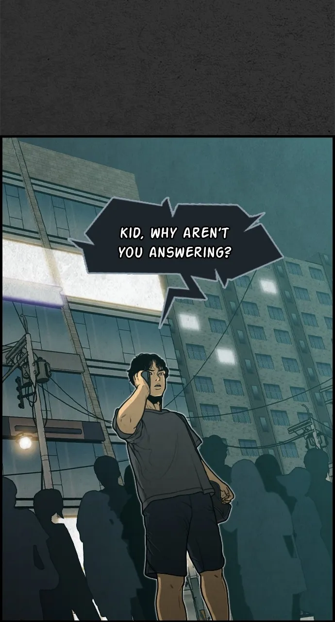 Read Night Fishing chapter 5 image 2 on Lezhin