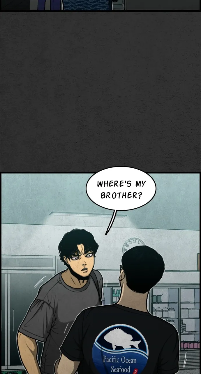 Read Night Fishing chapter 5 image 44 on Lezhin