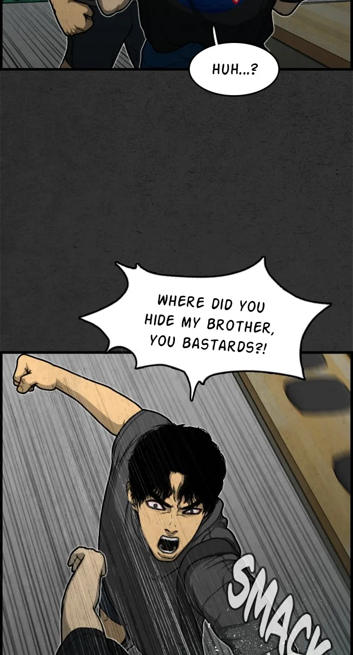 Read Night Fishing chapter 5 image 45 on Lezhin