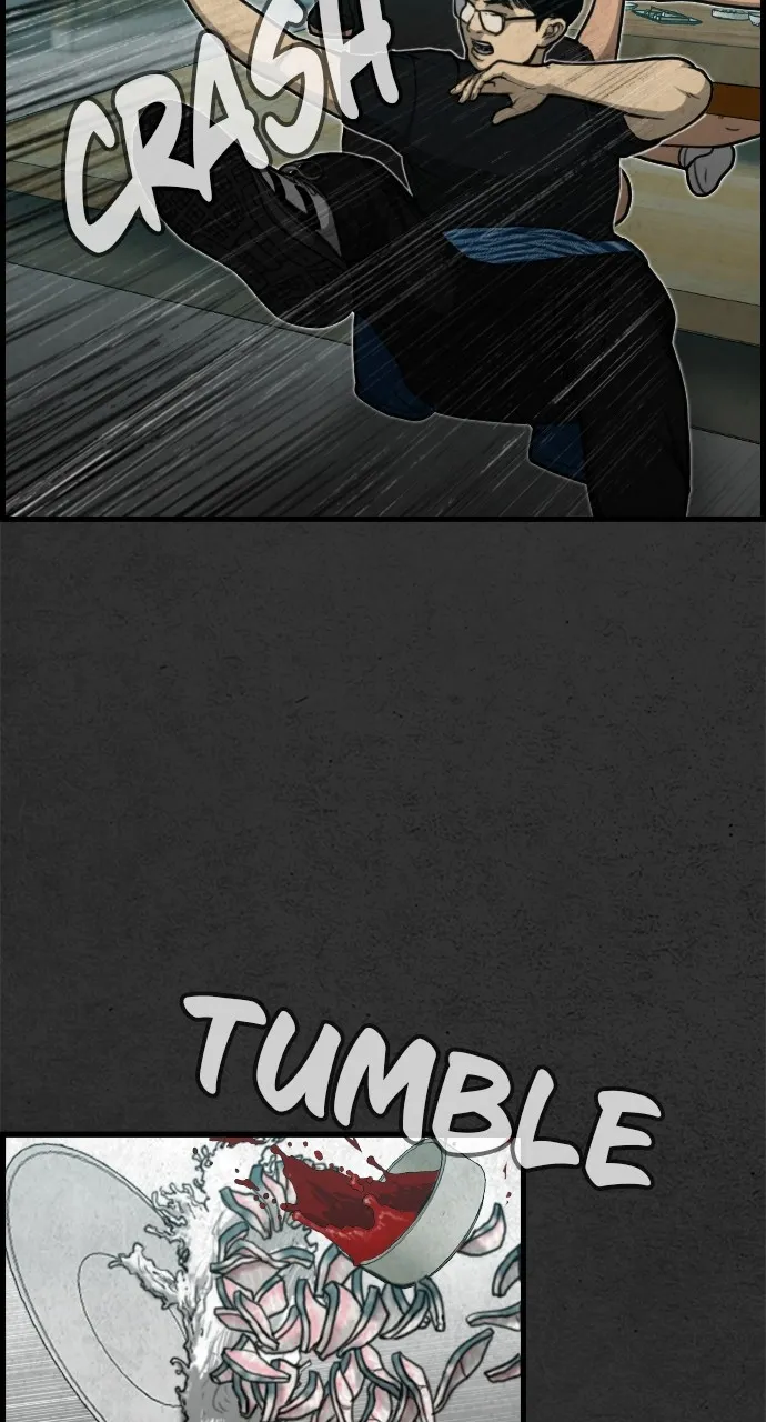Read Night Fishing chapter 5 image 47 on Lezhin