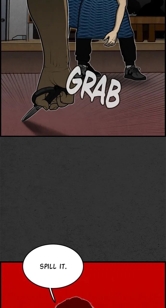 Read Night Fishing chapter 5 image 51 on Lezhin