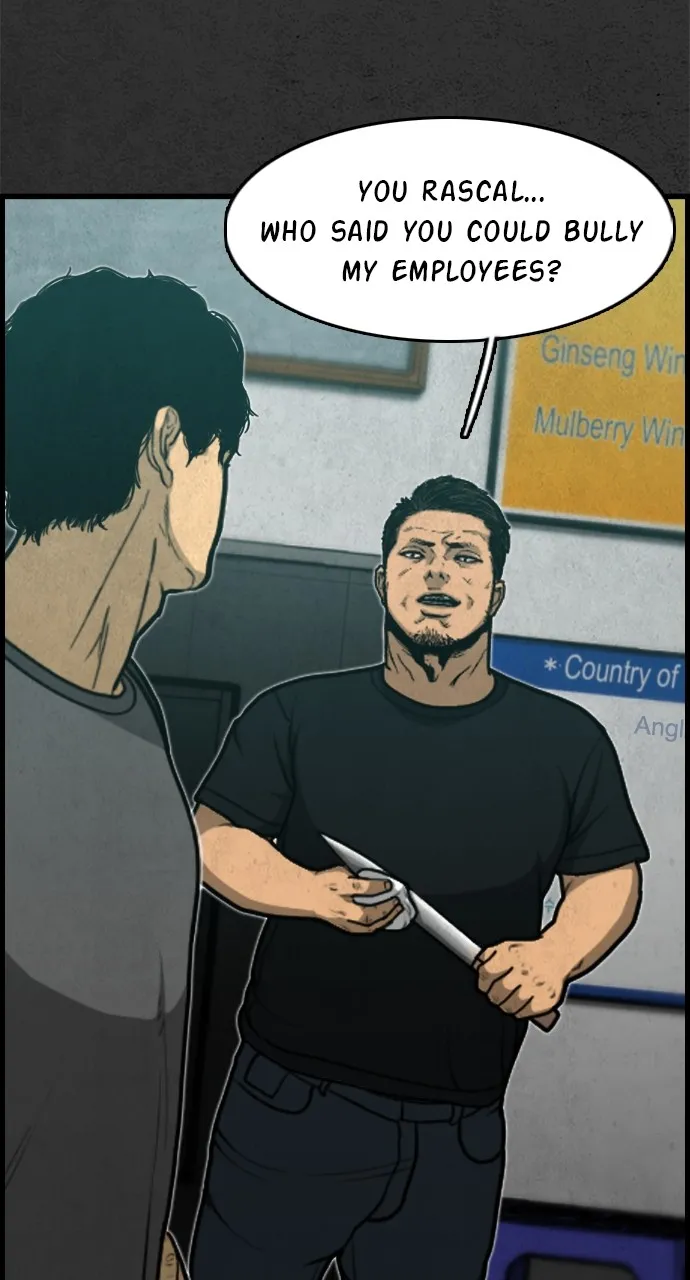 Read Night Fishing chapter 5 image 56 on Lezhin