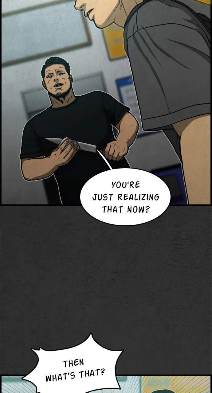 Read Night Fishing chapter 5 image 66 on Lezhin