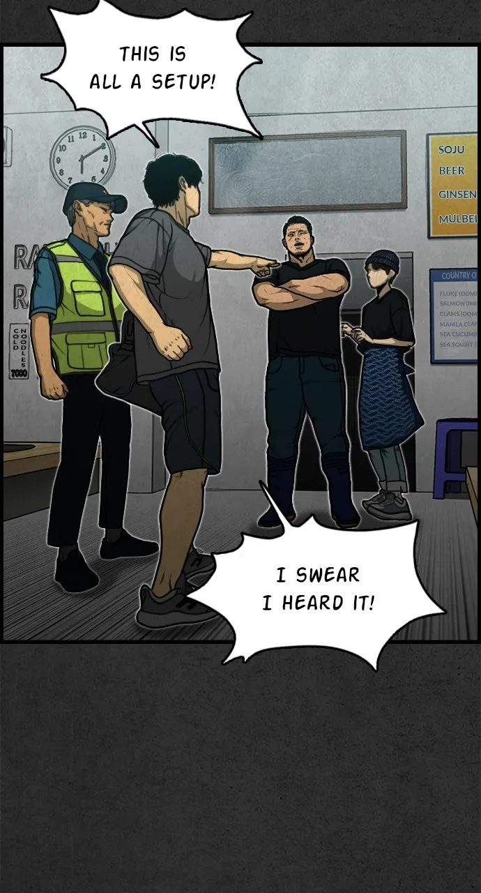 Read Night Fishing chapter 5 image 77 on Lezhin