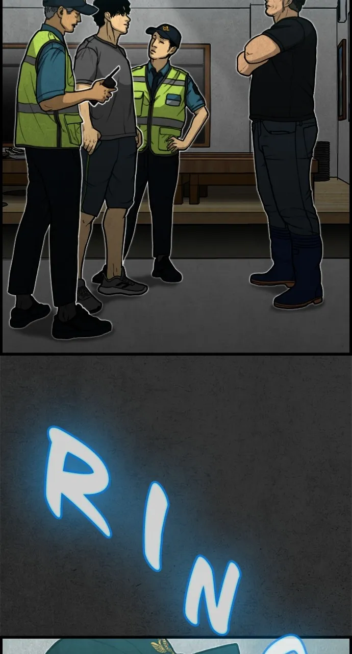 Read Night Fishing chapter 5 image 80 on Lezhin