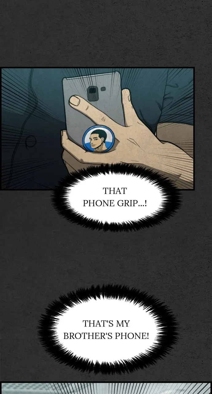 Read Night Fishing chapter 6 image 16 on Lezhin