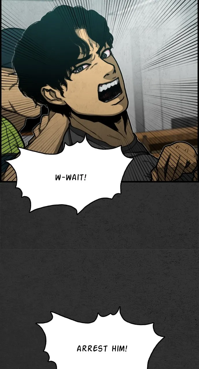 Read Night Fishing chapter 6 image 17 on Lezhin