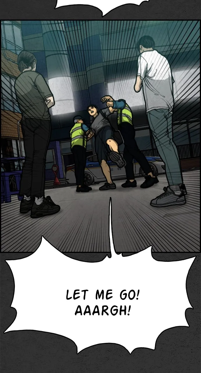 Read Night Fishing chapter 6 image 18 on Lezhin
