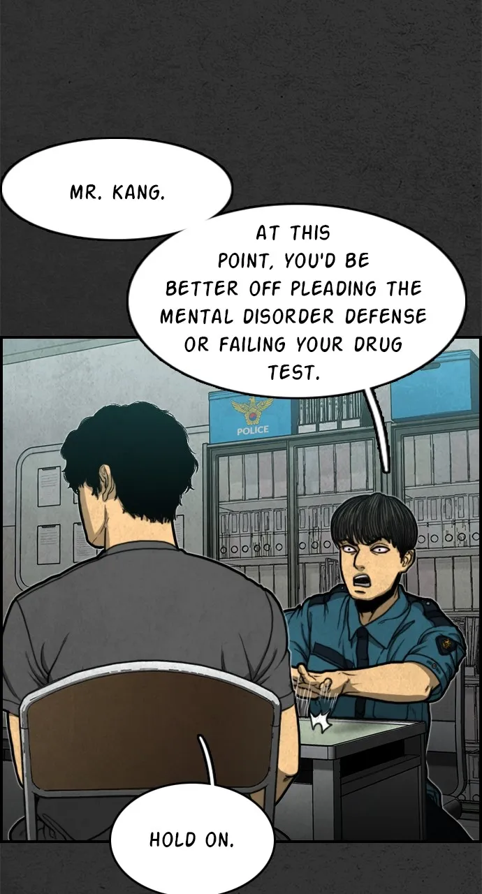 Read Night Fishing chapter 6 image 31 on Lezhin
