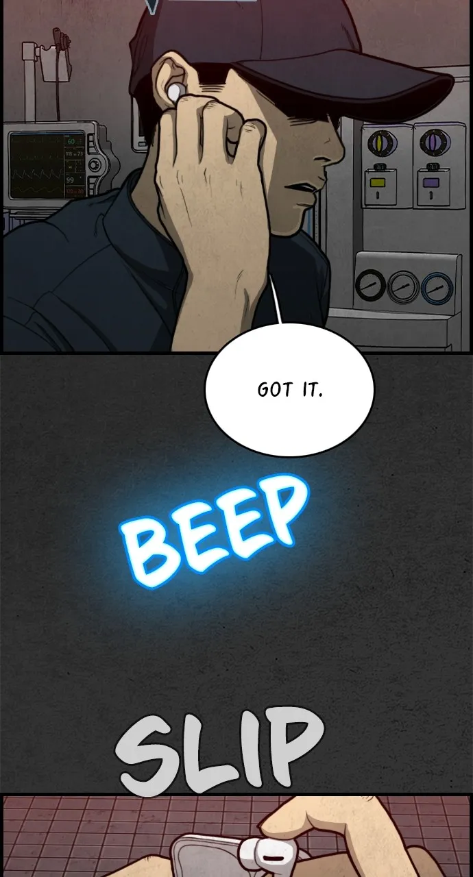 Read Night Fishing chapter 6 image 36 on Lezhin