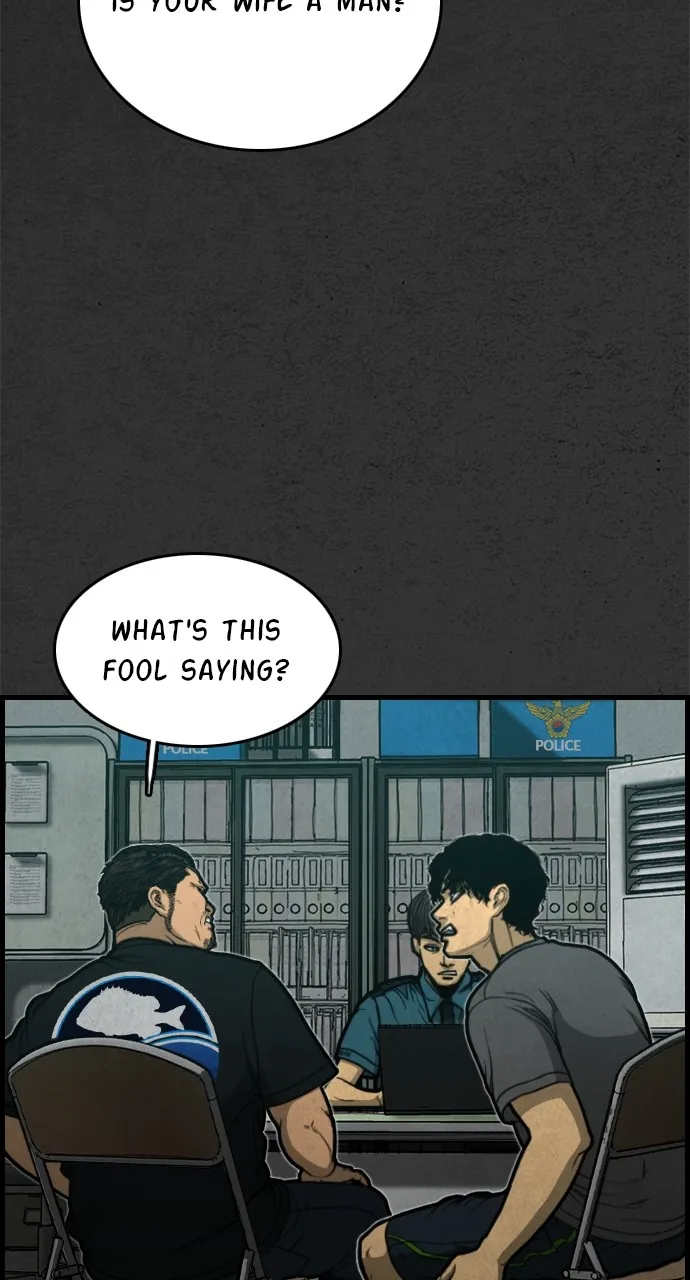 Read Night Fishing chapter 6 image 43 on Lezhin