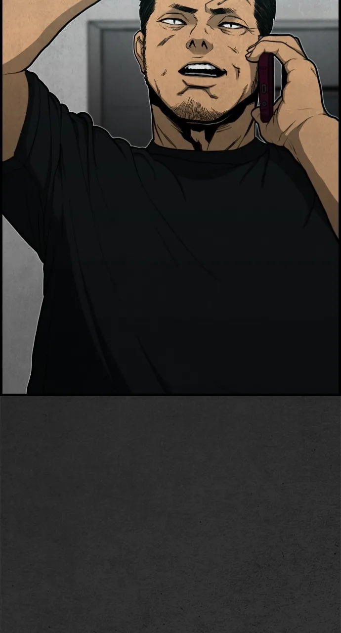 Read Night Fishing chapter 6 image 5 on Lezhin