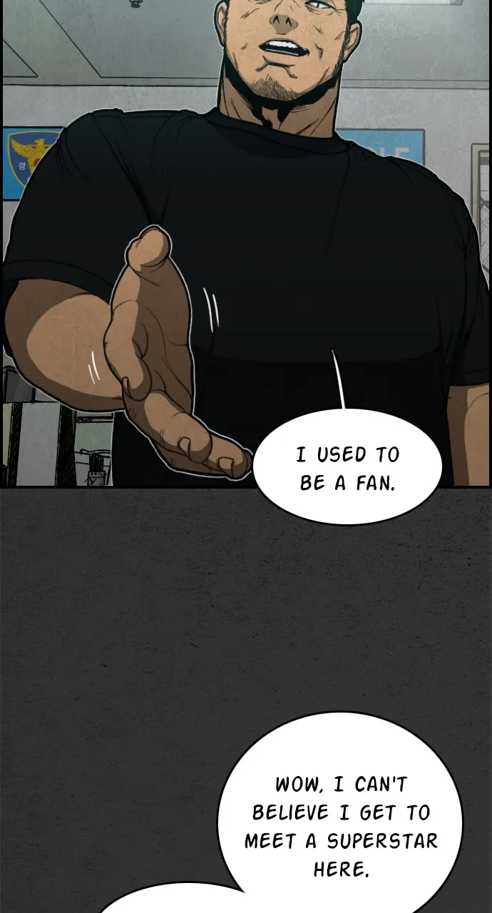 Read Night Fishing chapter 6 image 59 on Lezhin