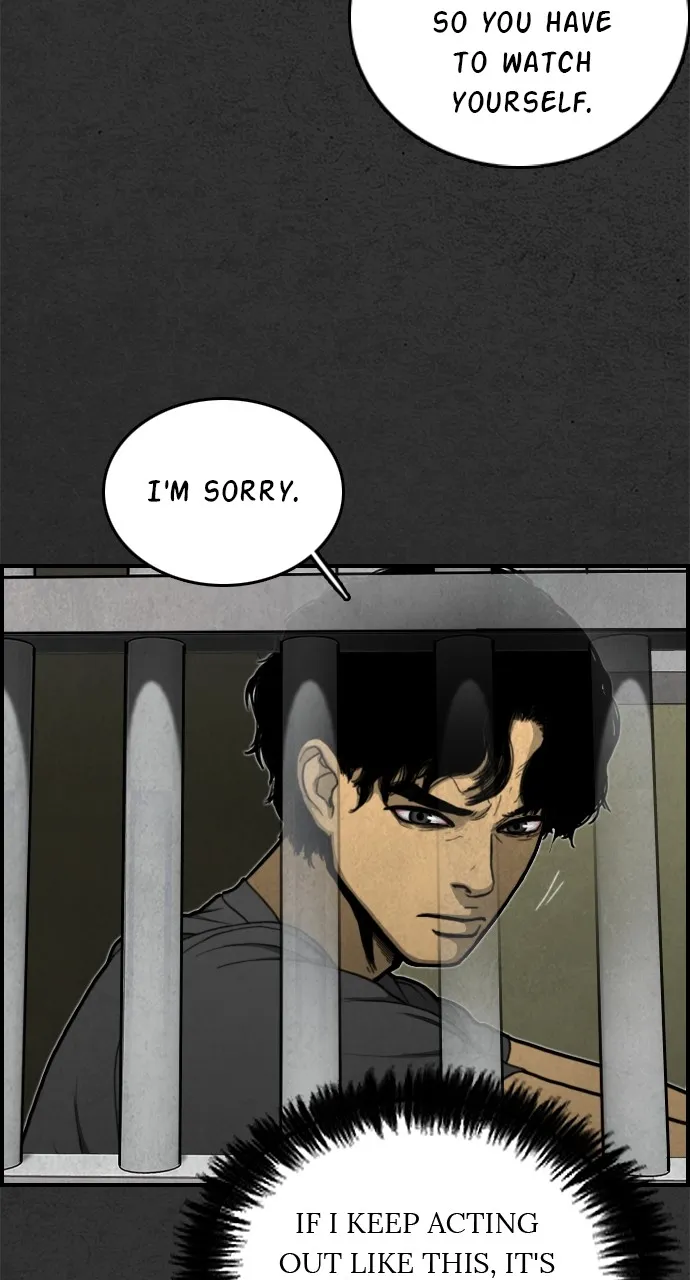 Read Night Fishing chapter 6 image 74 on Lezhin