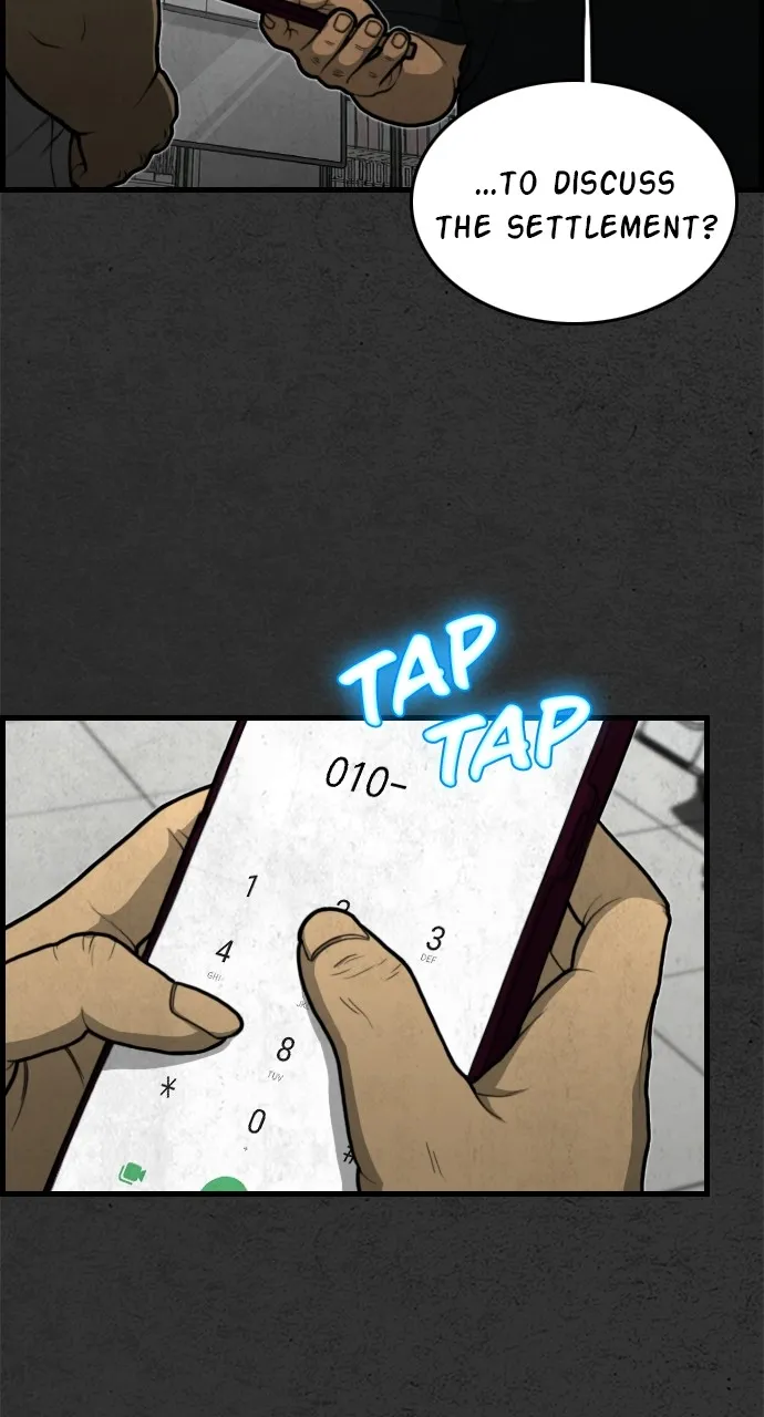 Read Night Fishing chapter 6 image 79 on Lezhin