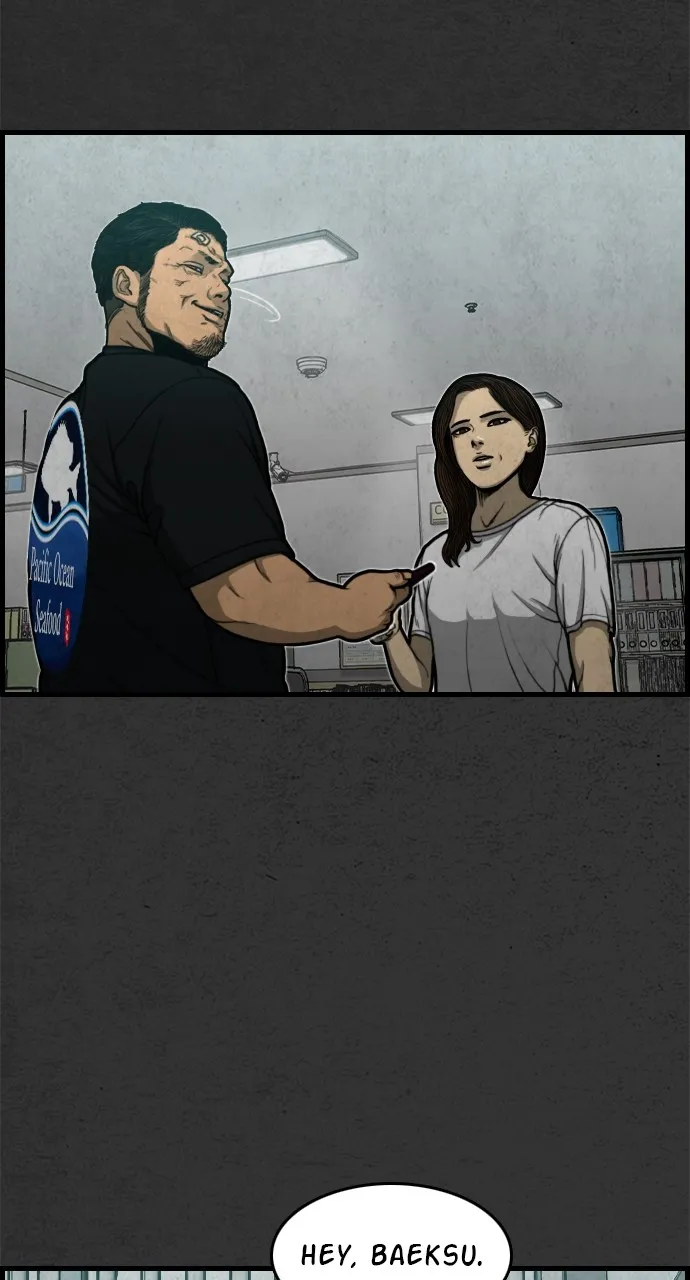 Read Night Fishing chapter 6 image 81 on Lezhin