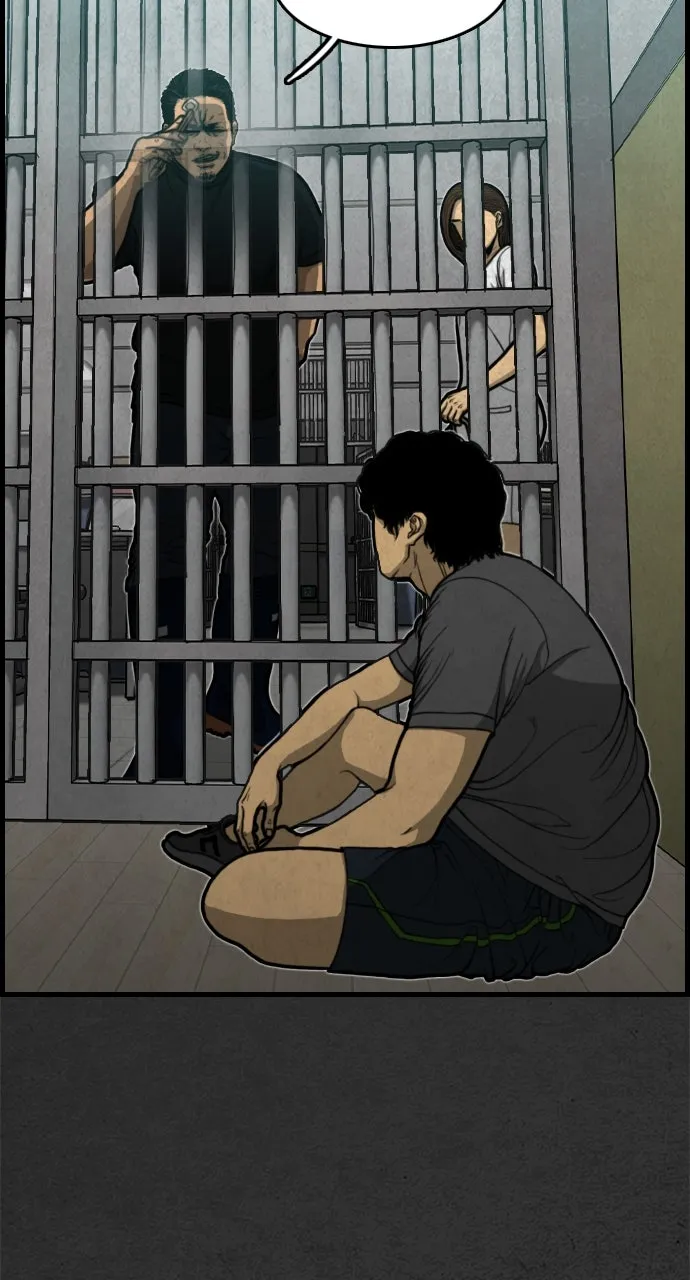 Read Night Fishing chapter 6 image 82 on Lezhin