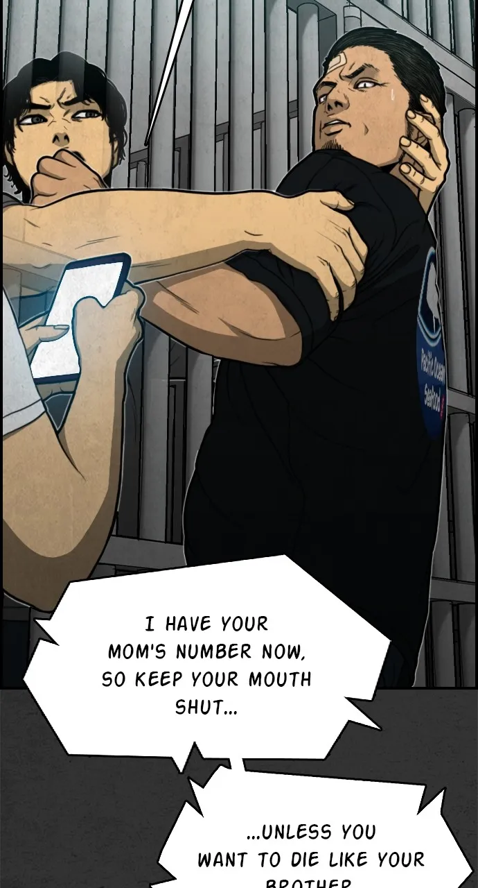 Read Night Fishing chapter 6 image 94 on Lezhin