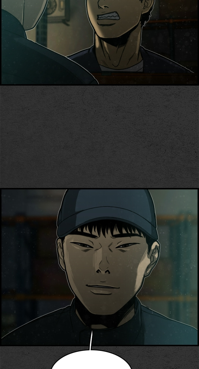 Read Night Fishing chapter 7 image 19 on Lezhin