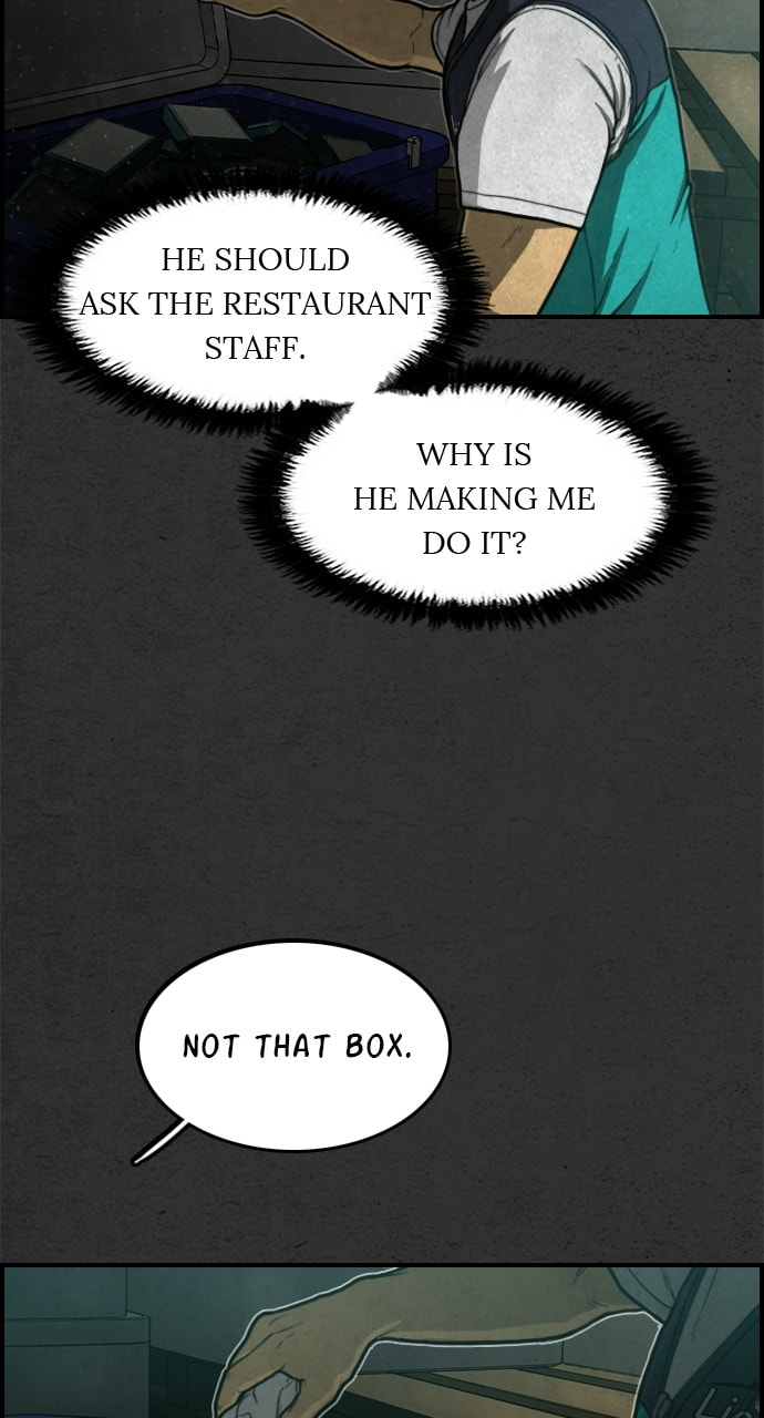 Read Night Fishing chapter 7 image 2 on Lezhin