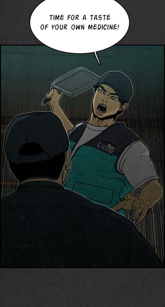 Read Night Fishing chapter 7 image 24 on Lezhin