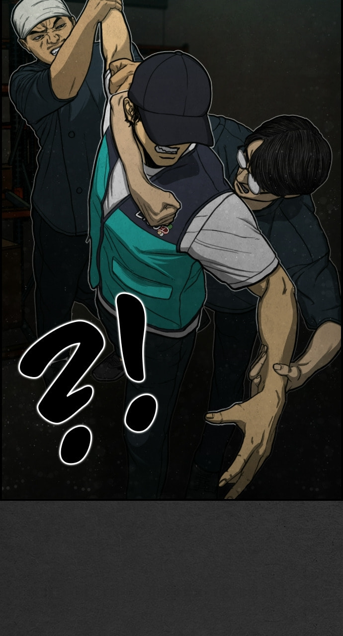 Read Night Fishing chapter 7 image 27 on Lezhin