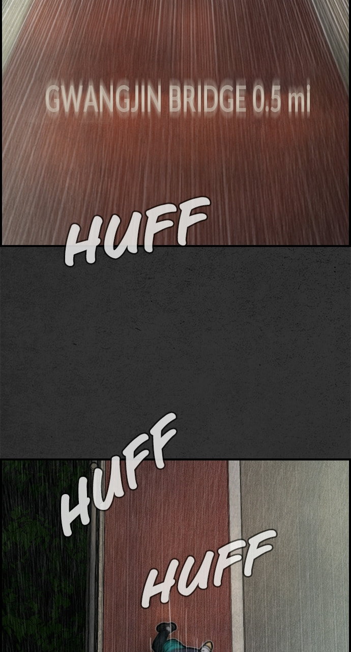 Read Night Fishing chapter 7 image 77 on Lezhin