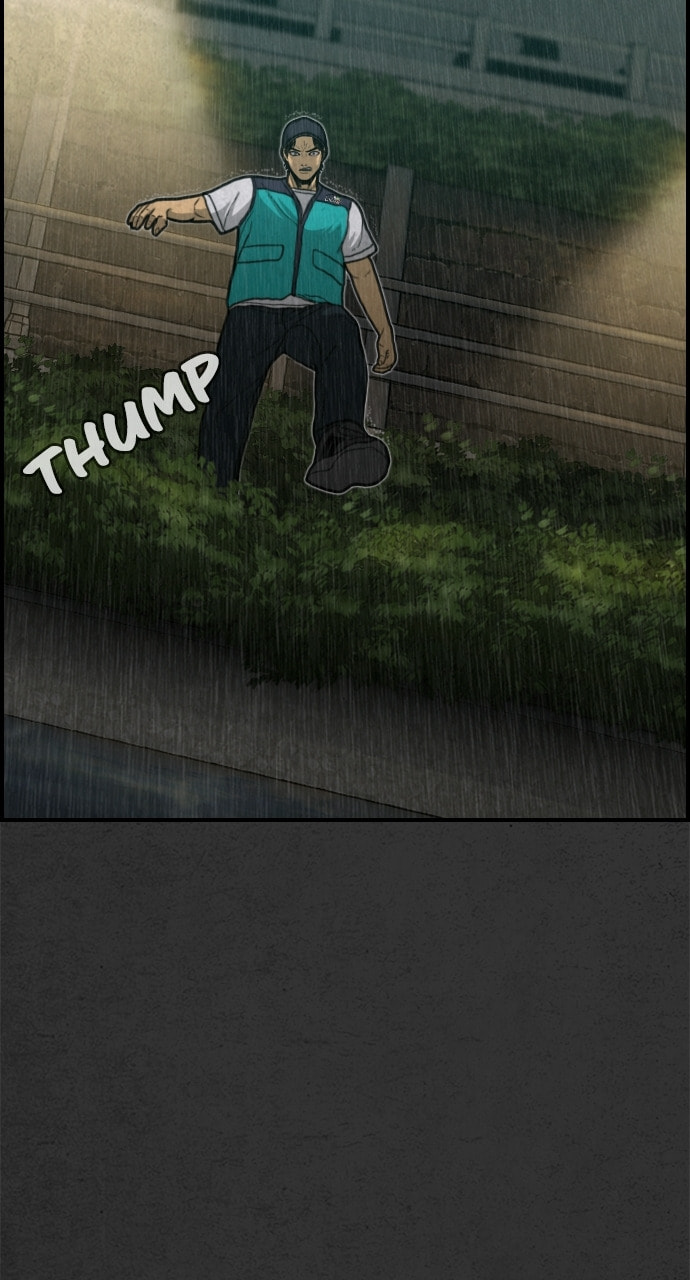 Read Night Fishing chapter 7 image 85 on Lezhin