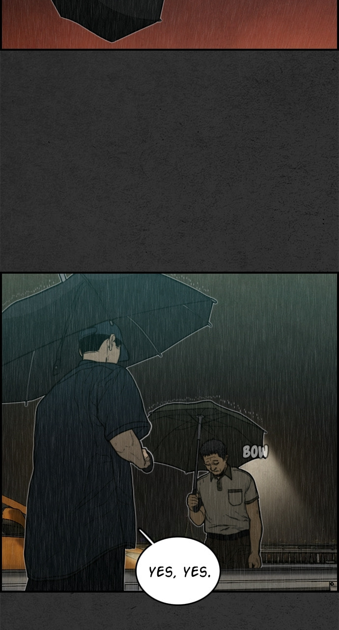 Read Night Fishing chapter 8 image 11 on Lezhin