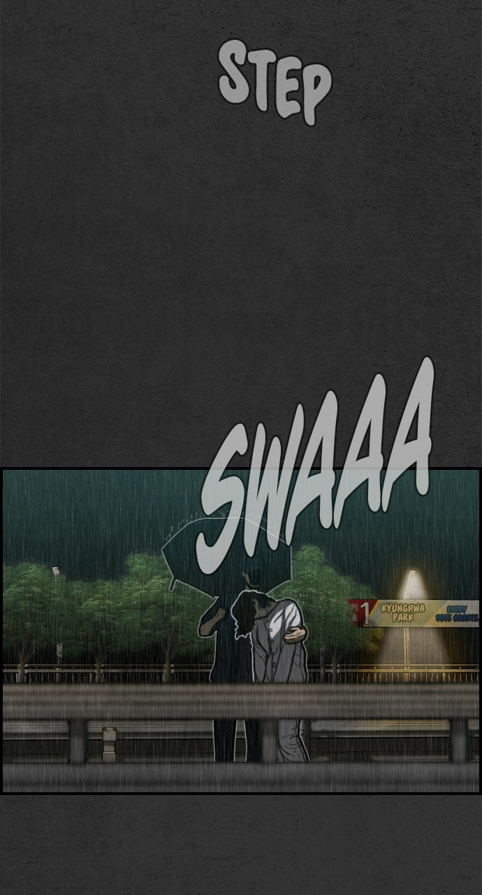 Read Night Fishing chapter 8 image 17 on Lezhin