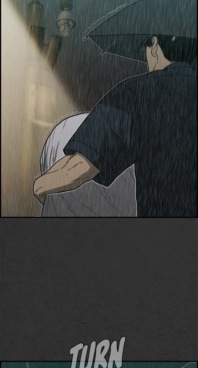 Read Night Fishing chapter 8 image 19 on Lezhin