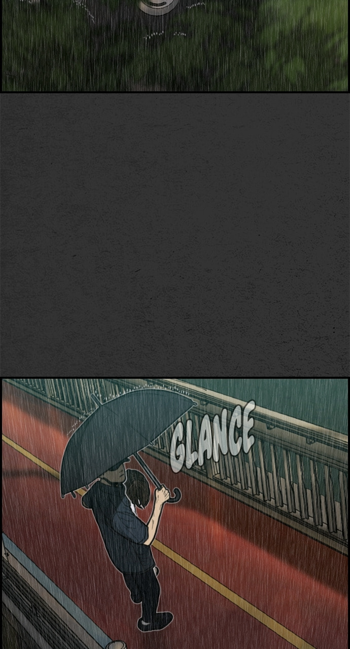 Read Night Fishing chapter 8 image 21 on Lezhin