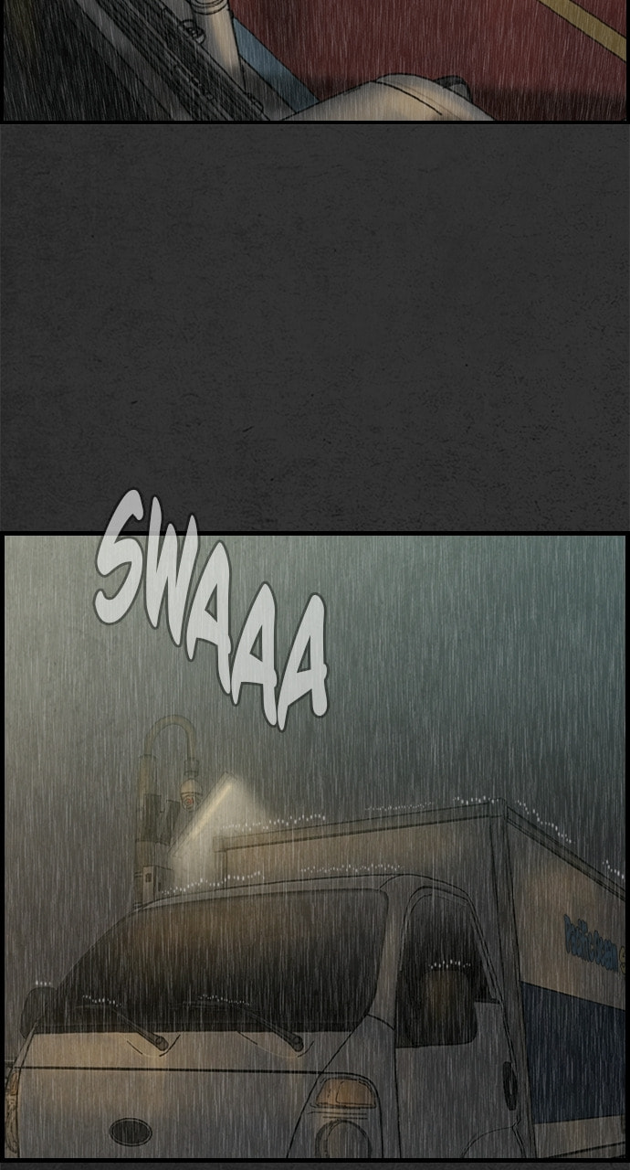 Read Night Fishing chapter 8 image 22 on Lezhin