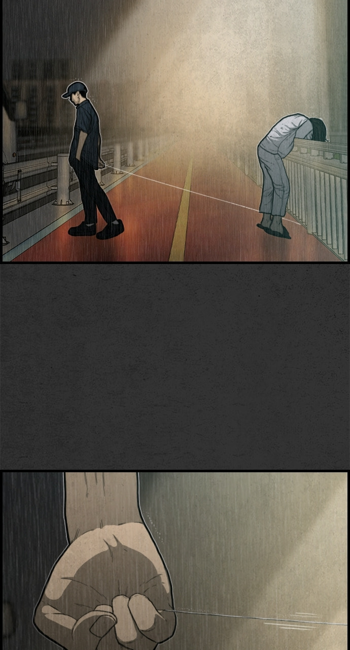 Read Night Fishing chapter 8 image 36 on Lezhin