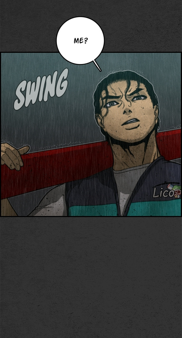 Read Night Fishing chapter 8 image 79 on Lezhin