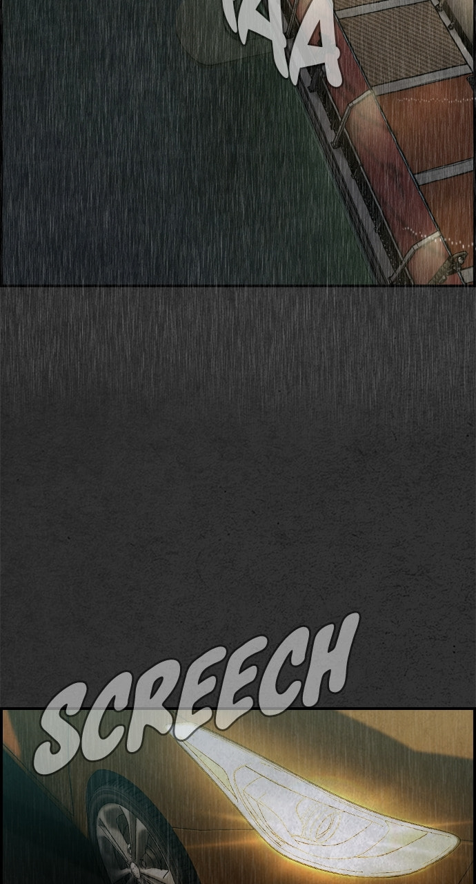 Read Night Fishing chapter 8 image 9 on Lezhin