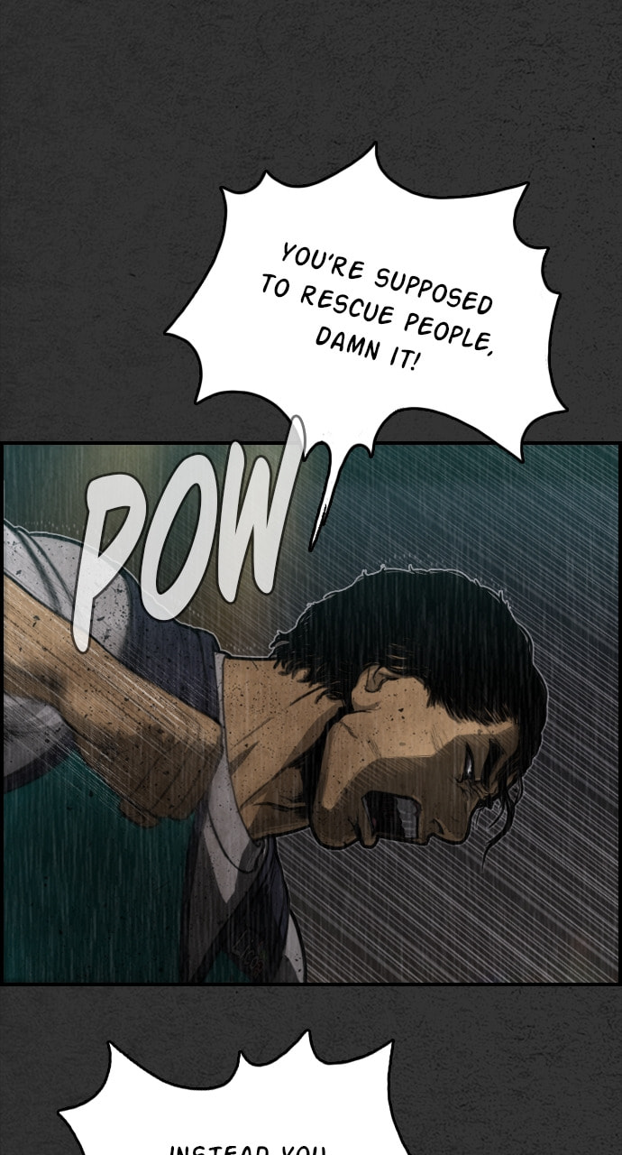 Read Night Fishing chapter 9 image 13 on Lezhin