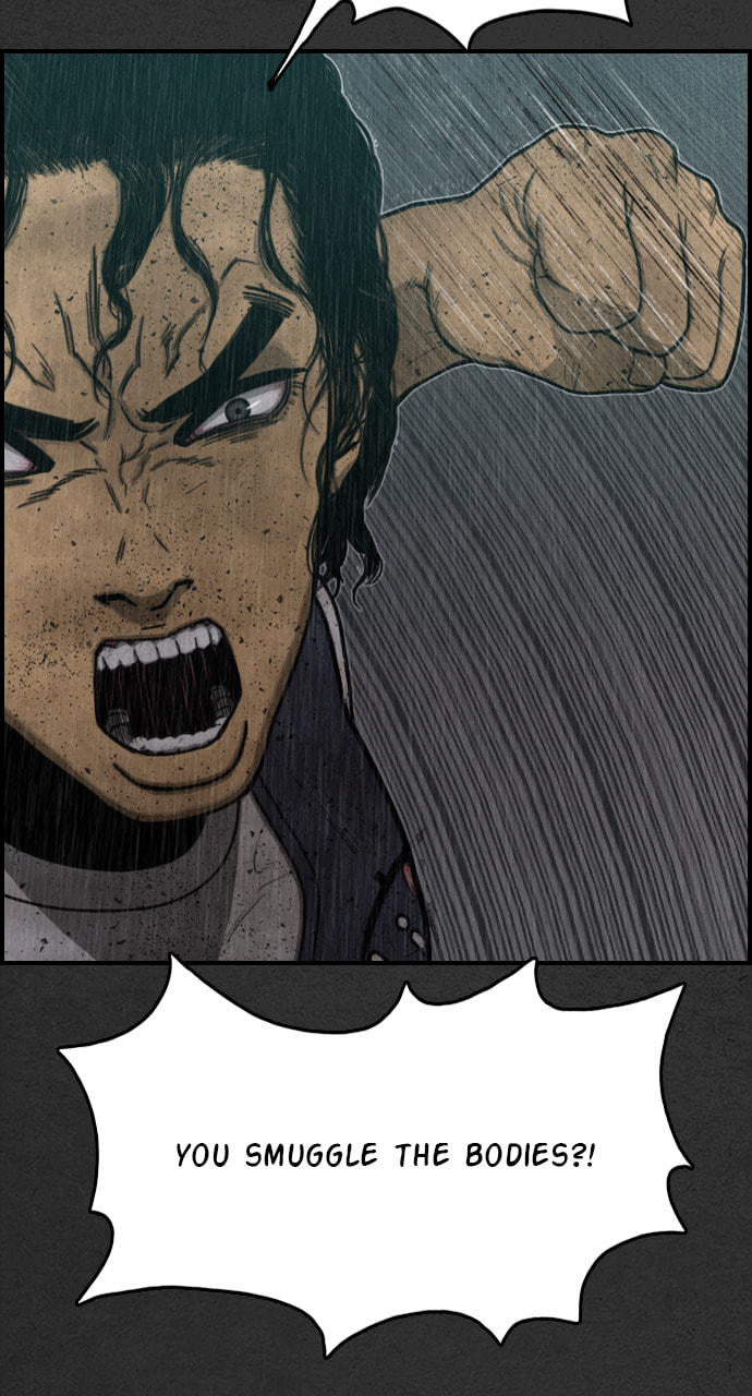 Read Night Fishing chapter 9 image 15 on Lezhin