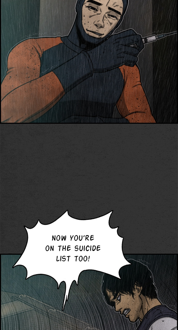 Read Night Fishing chapter 9 image 19 on Lezhin