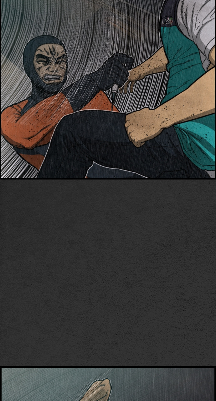 Read Night Fishing chapter 9 image 20 on Lezhin