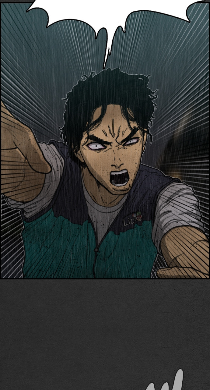 Read Night Fishing chapter 9 image 26 on Lezhin