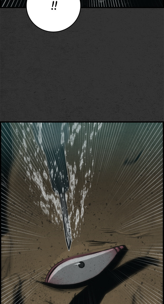 Read Night Fishing chapter 9 image 37 on Lezhin