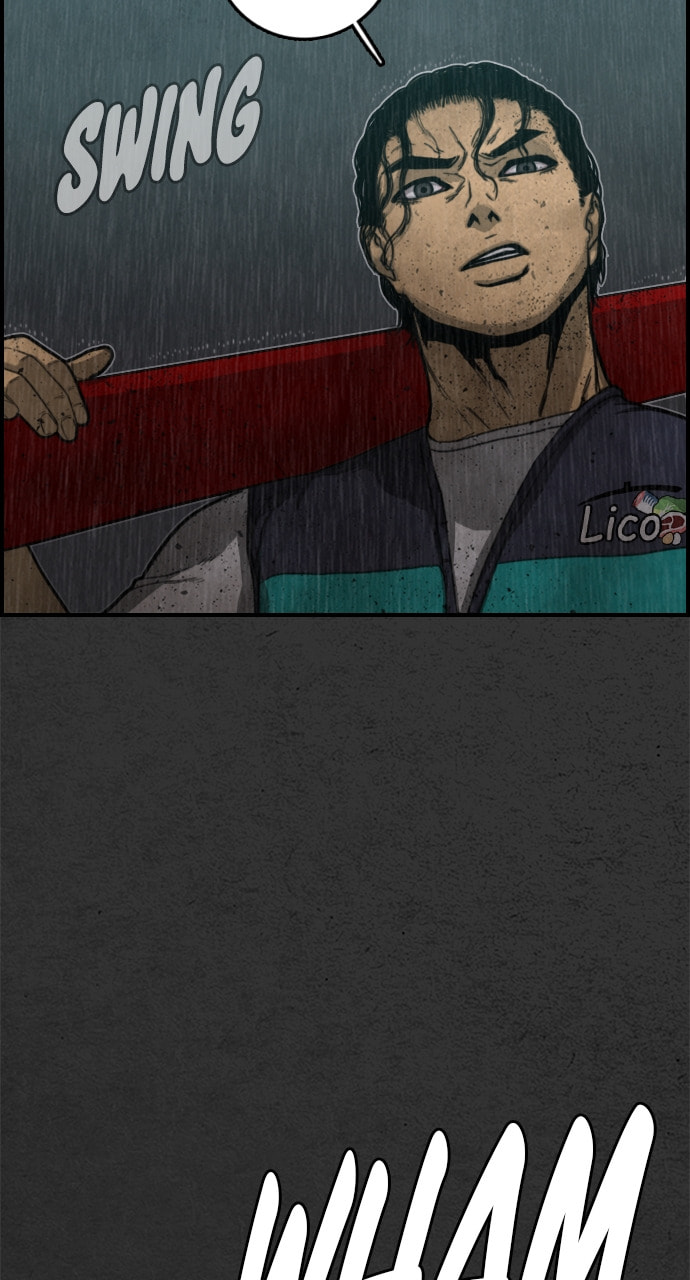 Read Night Fishing chapter 9 image 4 on Lezhin