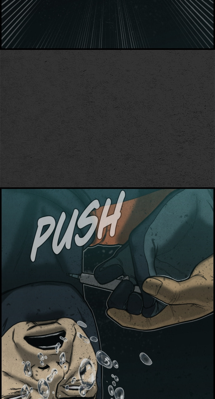 Read Night Fishing chapter 9 image 42 on Lezhin
