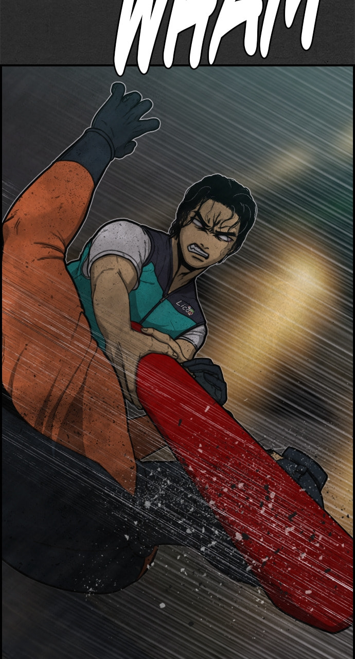 Read Night Fishing chapter 9 image 5 on Lezhin