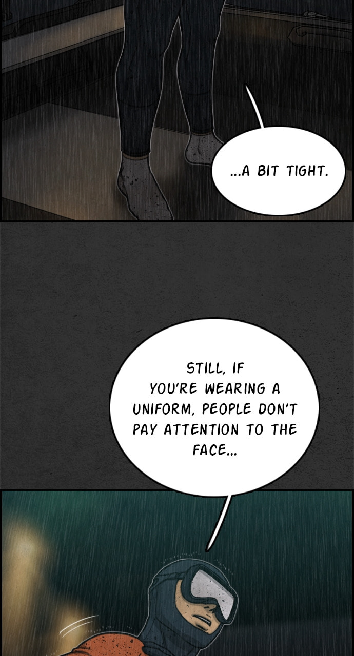 Read Night Fishing chapter 9 image 54 on Lezhin