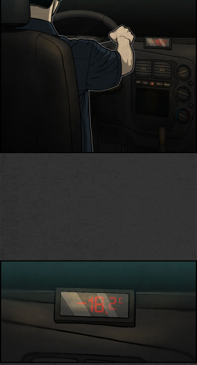 Read Night Fishing chapter 9 image 96 on Lezhin